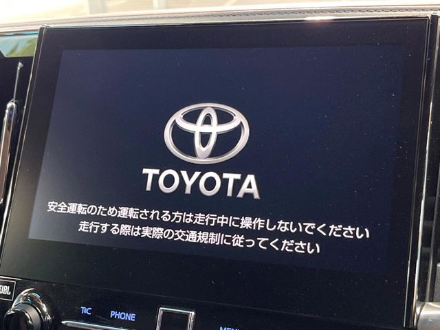 TOYOTA ALPHARD 2022 Image 31