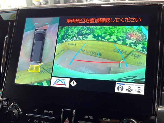 TOYOTA ALPHARD 2022 Image 31