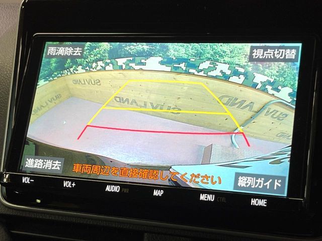 TOYOTA VOXY HYBRID 2021 Image 31