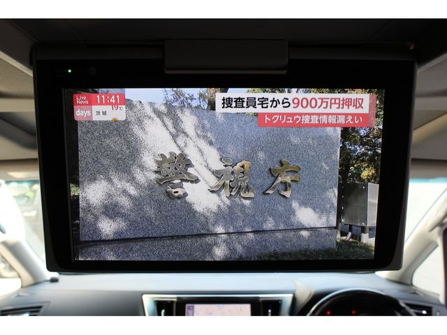 TOYOTA ALPHARD 2022 Image 31