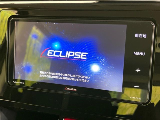 TOYOTA ROOMY 2021 Image 31