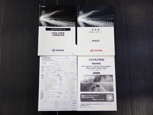 TOYOTA HIACE VAN 1.15T 2WD 2021 Image 31