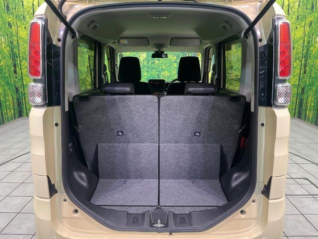 SUZUKI SPACIA 2018 Image 31