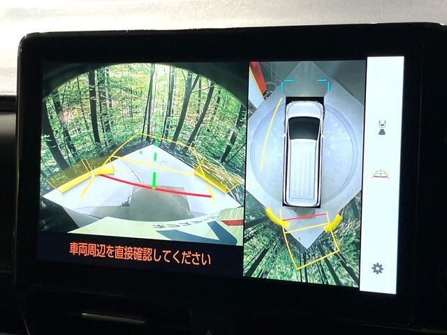 TOYOTA VOXY 2023 Image 31