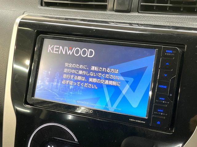 MITSUBISHI EK CUSTOM 2017 Image 31