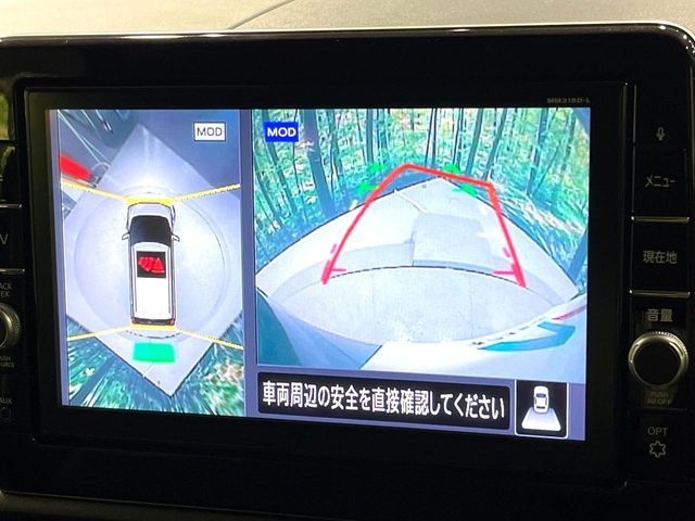 NISSAN DAYZ 2019 Image 31