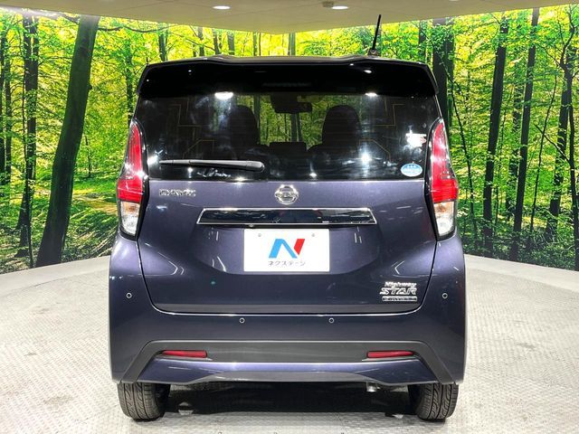 NISSAN DAYZ 2019 Image 31