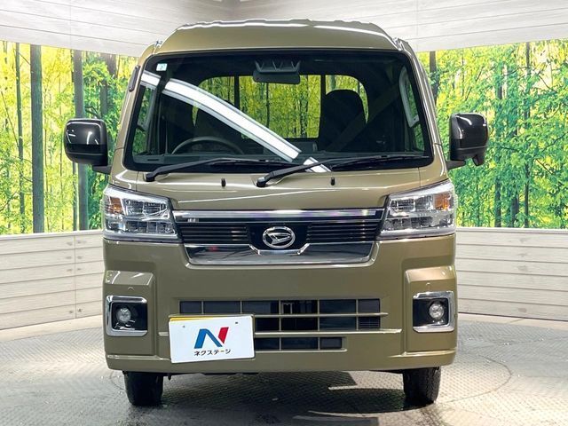 DAIHATSU HIJET TRUCK 2022 Image 31