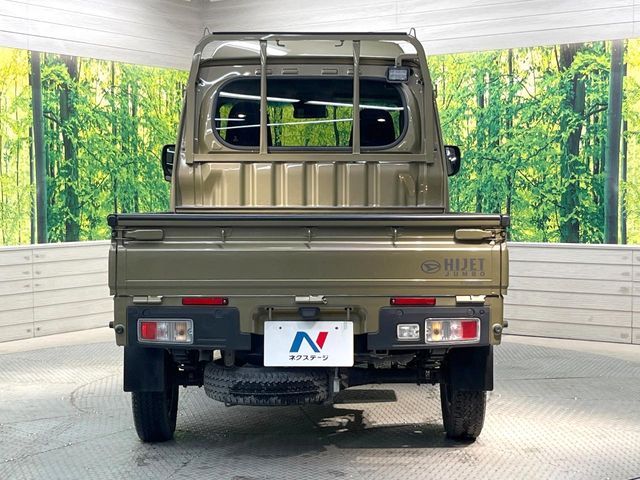 DAIHATSU HIJET TRUCK 2022 Image 31