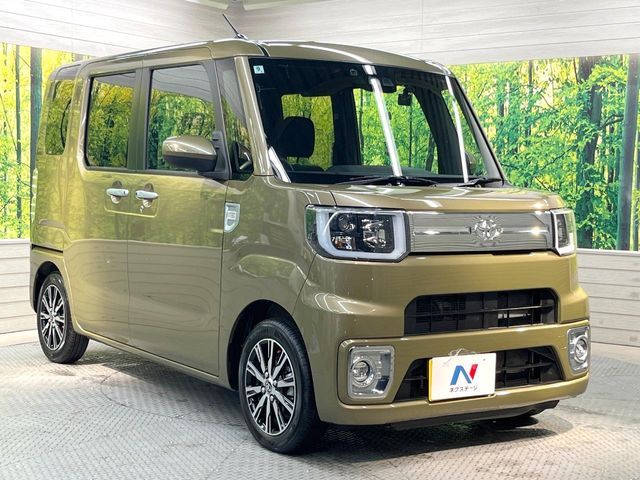TOYOTA PIXIS MEGA 2022 Image 31