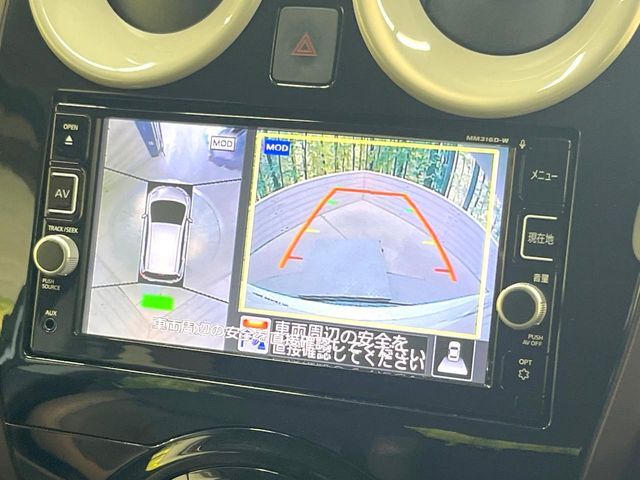 NISSAN NOTE 2017 Image 31