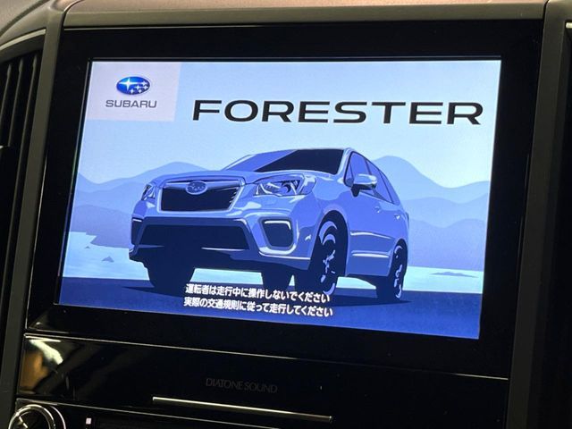 SUBARU FORESTER 2019 Image 31