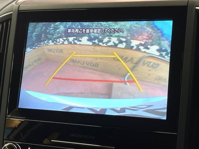 SUBARU FORESTER 2019 Image 31