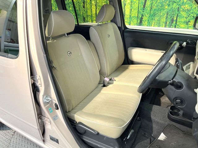 DAIHATSU MIRA COCOA 2009 Image 31