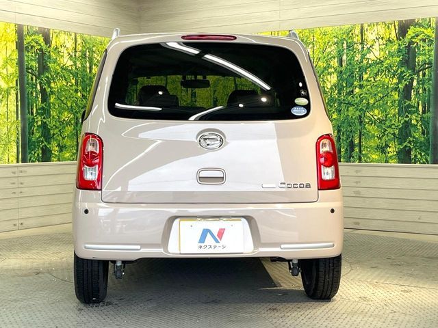 DAIHATSU MIRA COCOA 2009 Image 31