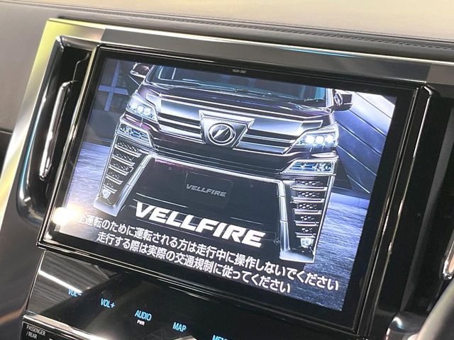 TOYOTA VELLFIRE 2020 Image 31
