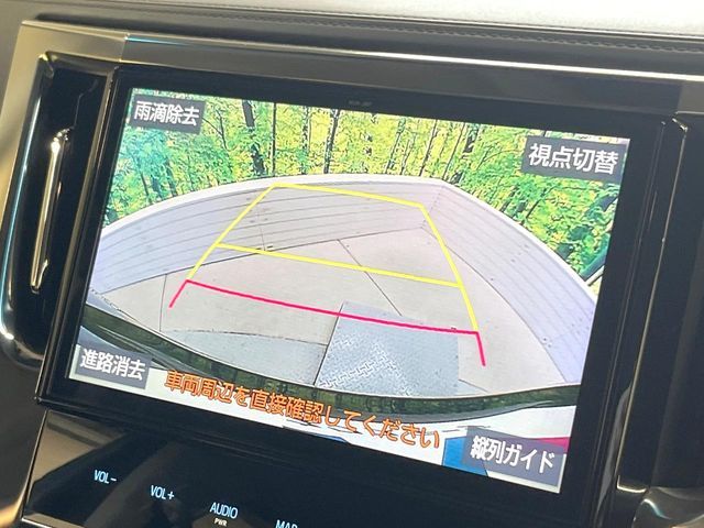 TOYOTA VELLFIRE 2020 Image 31