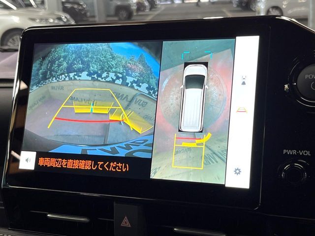 TOYOTA NOAH HYBRID 2026 Image 31