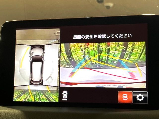 MAZDA CX-8 2020 Image 31