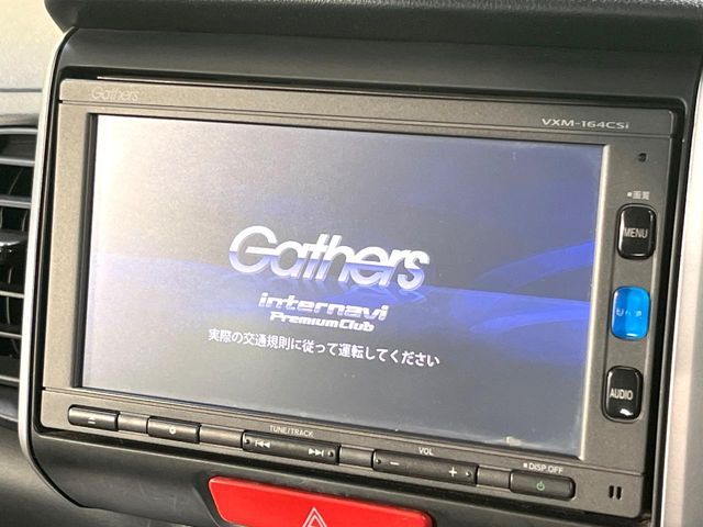 HONDA N BOX 2015 Image 31