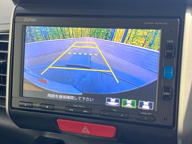 HONDA N BOX 2015 Image 31