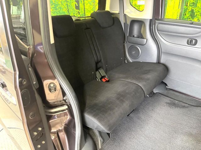 HONDA N BOX 2015 Image 31