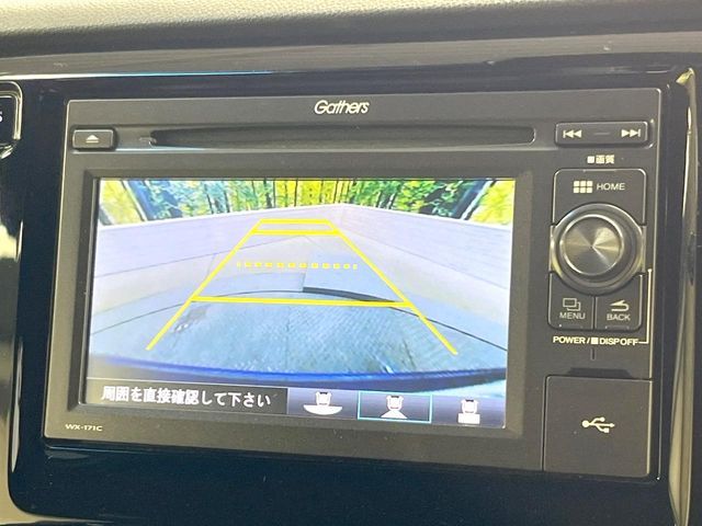 HONDA N-WGN CUSTOM 2019 Image 31