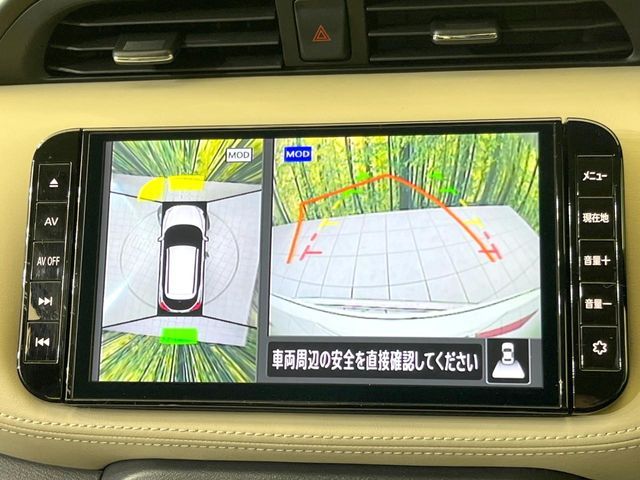 NISSAN KICKS 2023 Image 31