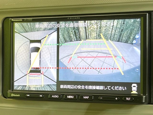 DAIHATSU MIRA TOCOT 2019 Image 31