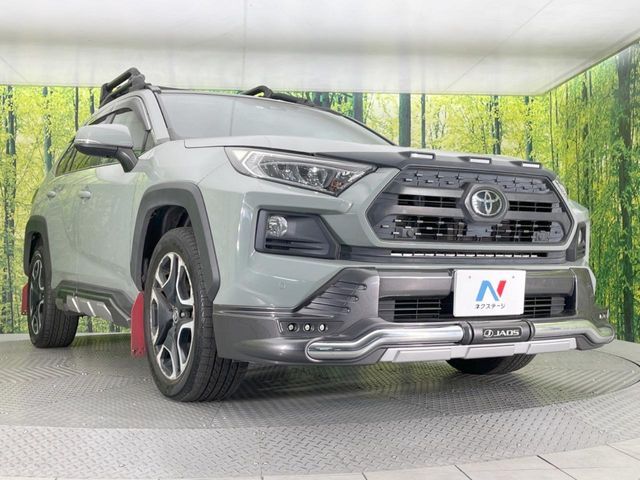 TOYOTA RAV4 4WD 2021 Image 31