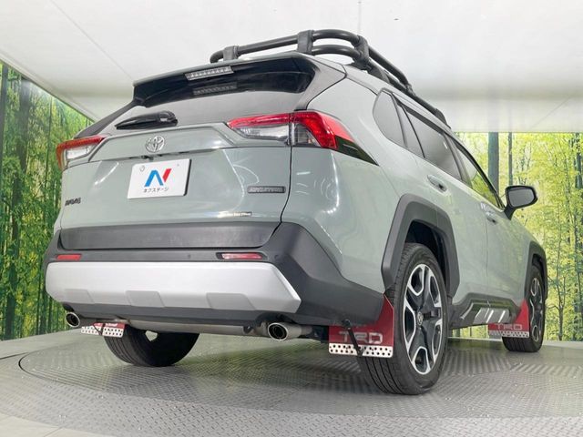 TOYOTA RAV4 4WD 2021 Image 31