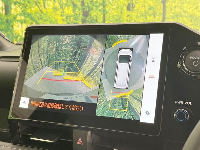 TOYOTA NOAH HYBRID 2026 Image 31