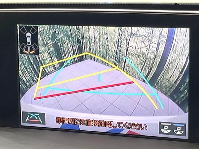 TOYOTA CROWN SEDAN HYBRID 2018 Image 31