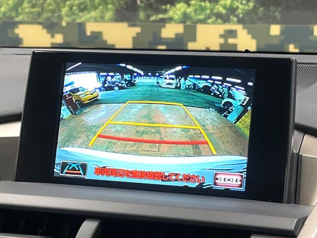 TOYOTA LEXUS NX200T 2017 Image 31