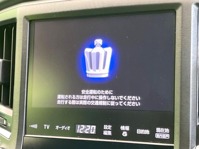 TOYOTA CROWN SEDAN HYBRID 2013 Image 31