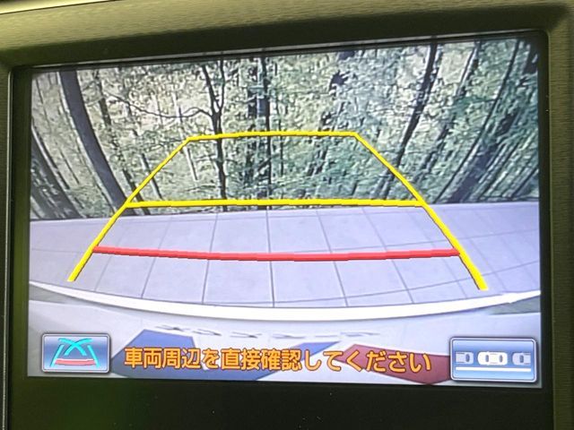 TOYOTA CROWN SEDAN HYBRID 2013 Image 31