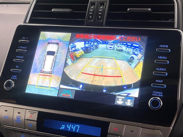 TOYOTA LANDCRUISER PRADO 2022 Image 31