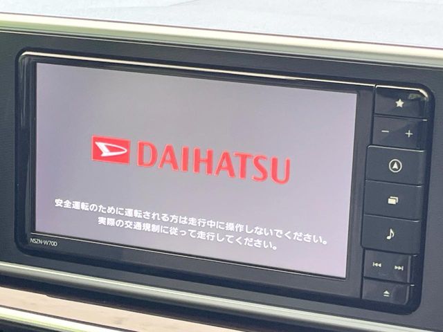 DAIHATSU CAST STYLE 2020 Image 31