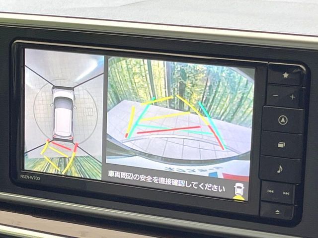DAIHATSU CAST STYLE 2020 Image 31