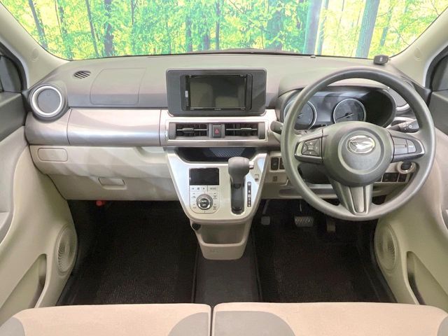 DAIHATSU CAST STYLE 2023 Image 31