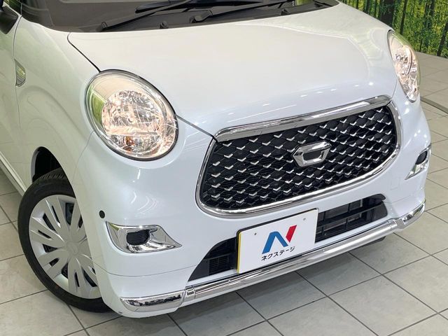 DAIHATSU CAST STYLE 2023 Image 31