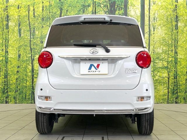DAIHATSU CAST STYLE 2023 Image 31