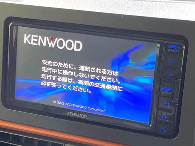 DAIHATSU TANTO FAN CROSS 2022 Image 31