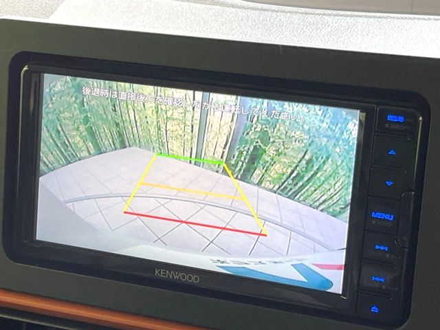 DAIHATSU TANTO FAN CROSS 2022 Image 31