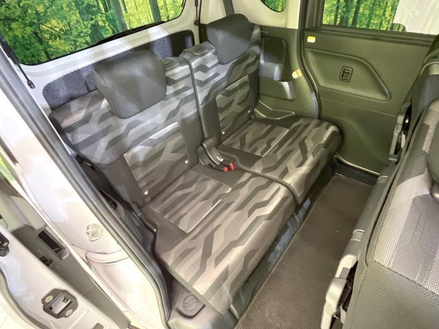 DAIHATSU TANTO FAN CROSS 2022 Image 31