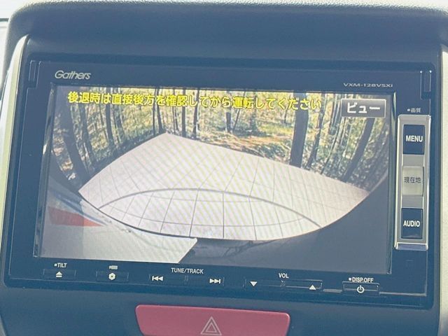 HONDA N BOX CUSTOM 2013 Image 31