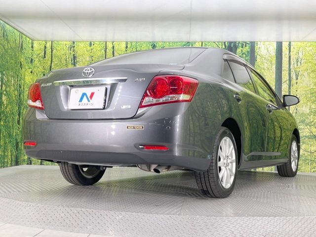 TOYOTA ALION 2015 Image 31