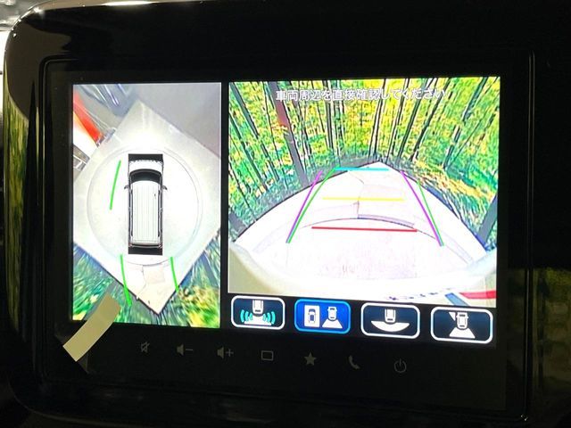 SUZUKI SPACIA GEAR 2024 Image 31