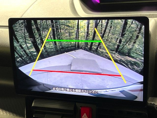 DAIHATSU TANTO CUSTOM 2023 Image 31