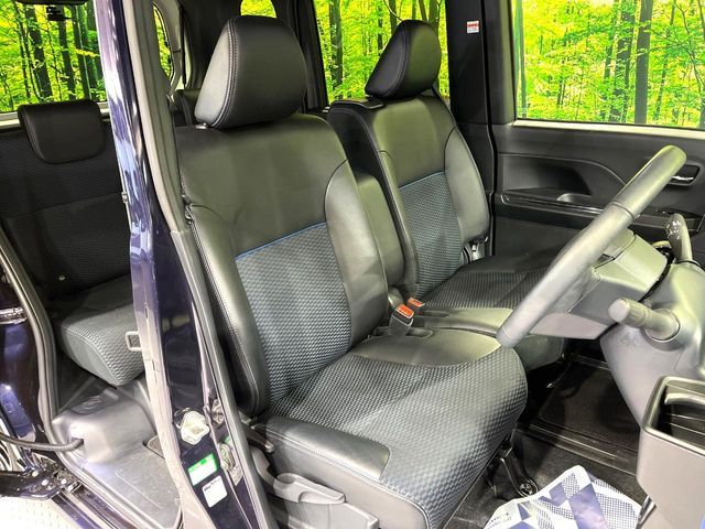 DAIHATSU TANTO CUSTOM 2023 Image 31